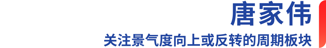 正规线上股票配资