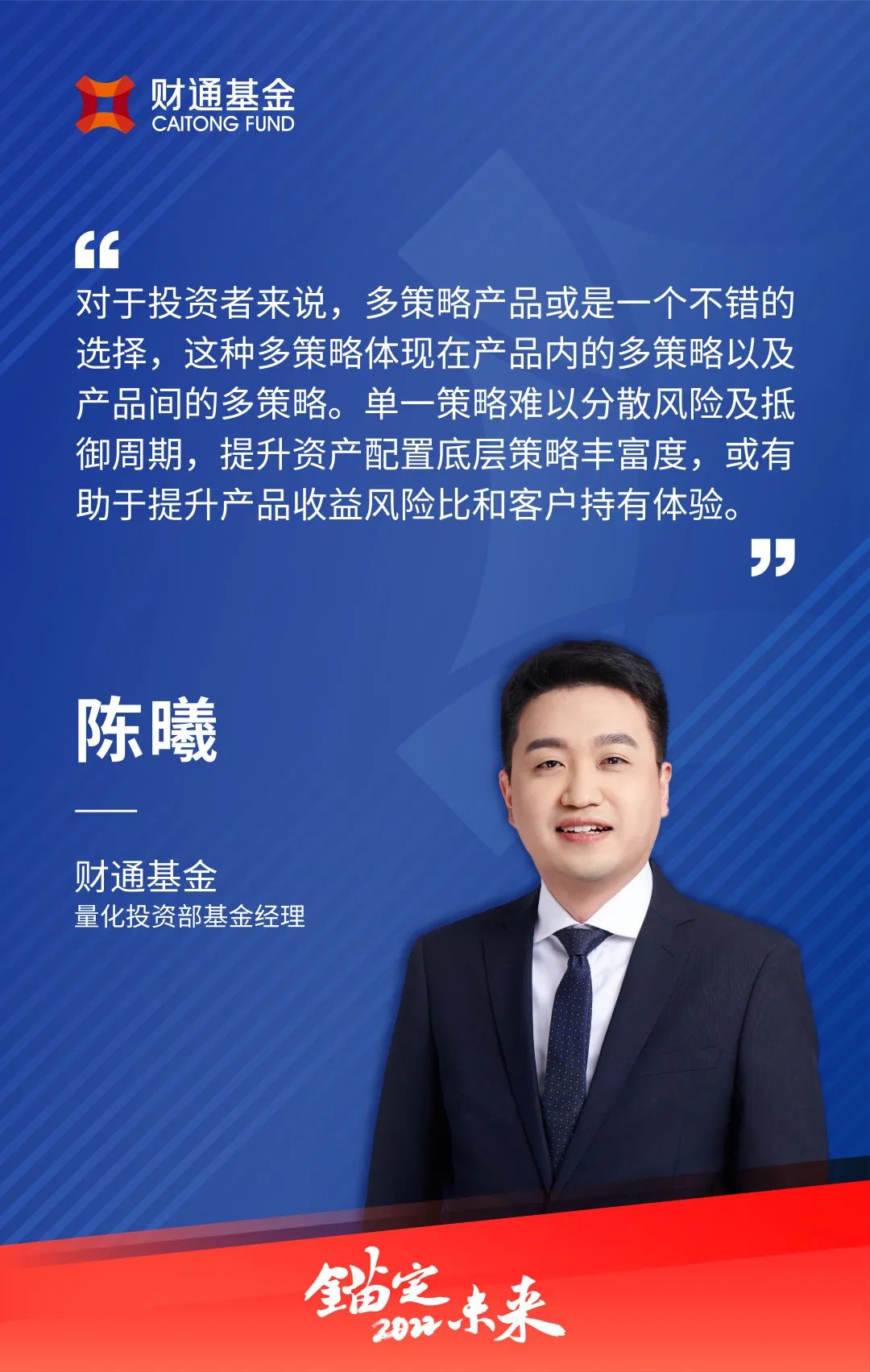 正规线上股票配资