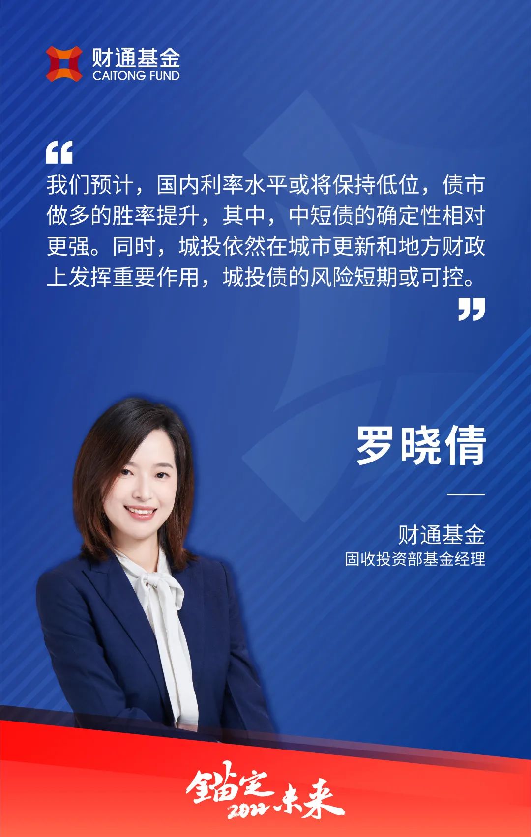 正规线上股票配资