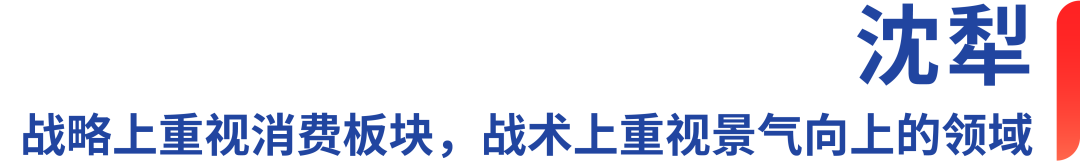 正规线上股票配资