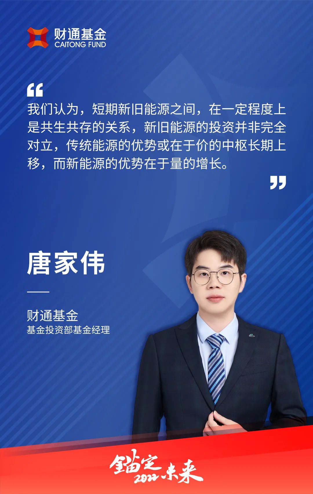 正规线上股票配资