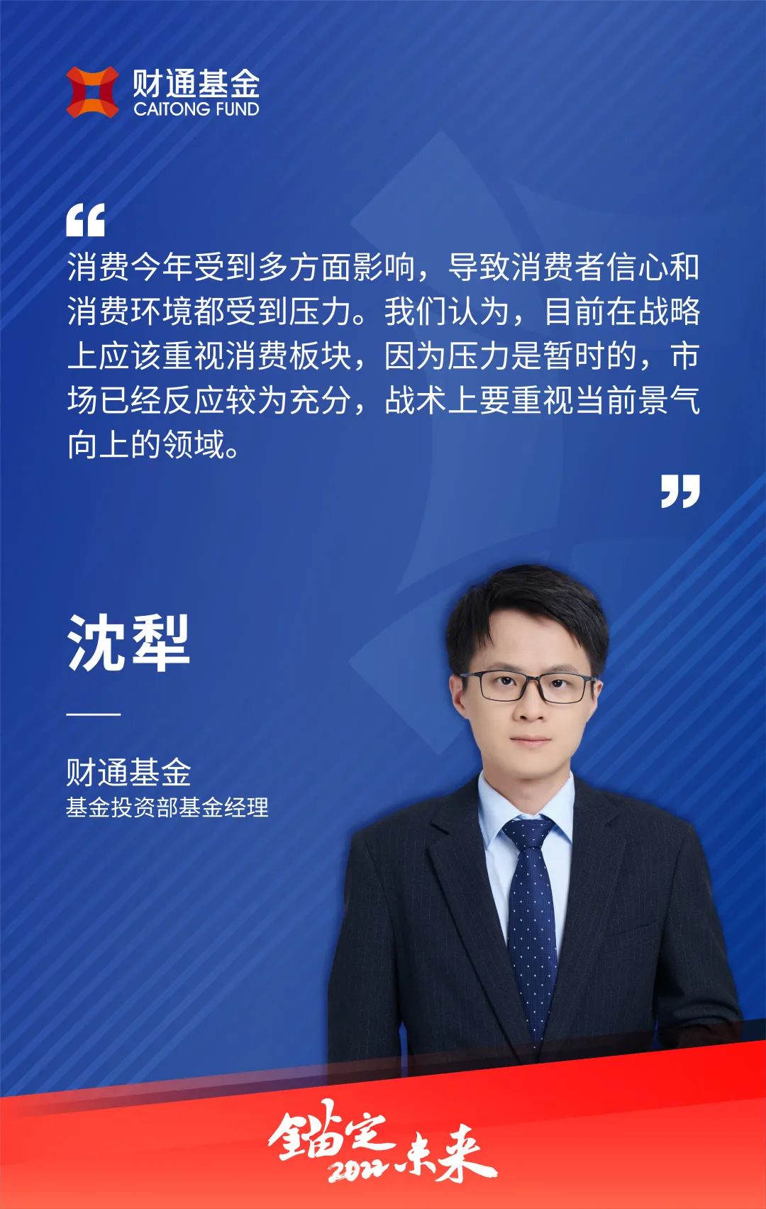 正规线上股票配资