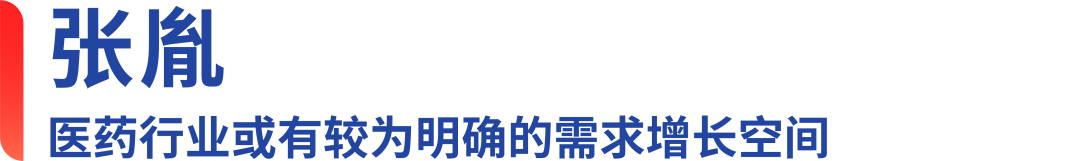 正规线上股票配资