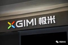 股票期货配资:美国家庭资产四季度反弹至147.71万亿美元房地产价值缩水约1000亿