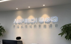 配资利息-稳扎稳打才能逆流而上 追求纯α收益