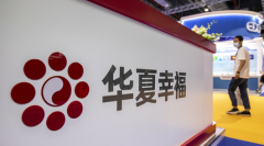 炒股配资杠杆比例_股价跌穿250日线康师傅控股增收不增利窘境何时转好？