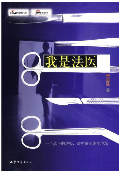 按天期货配资