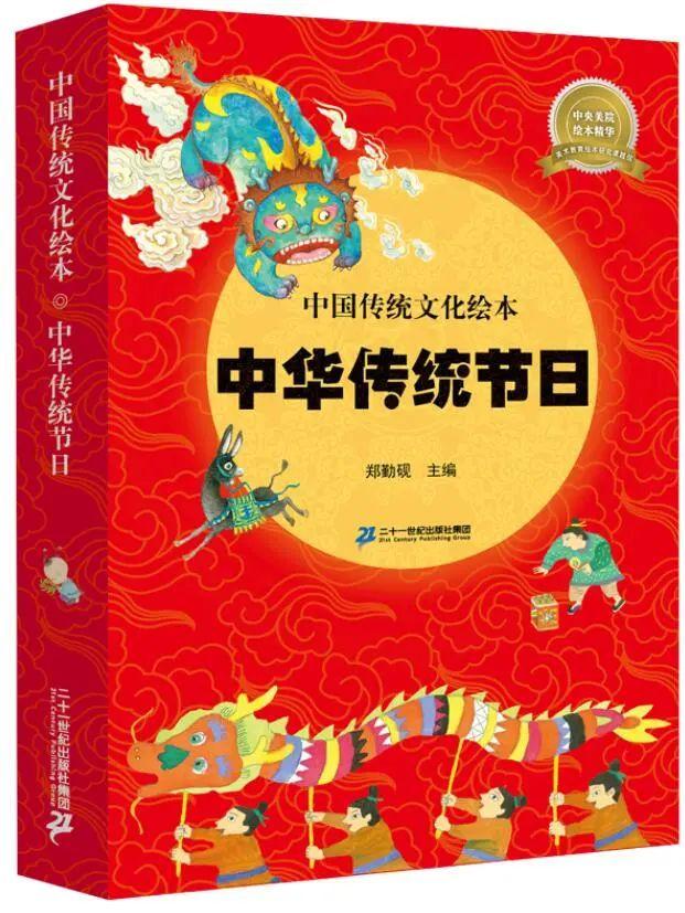 按天期货配资
