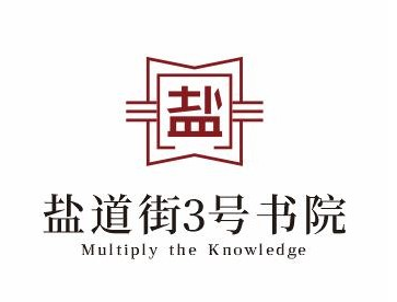 按天期货配资