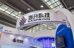 配资杠杆炒股-自查是否存在信息泄露或者内幕交易情形？仕净科技收关注函