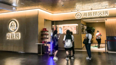众和网配资-寡妇交易卷土重来？这一次日本央行能否打败空头？