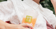 配资杠杆比例-冲高回落套人 下周会见底吗？