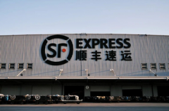 股票配资公司官网-华信永道开启申购主要提供住房公积金及银行业数字化解决