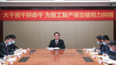 专业配资平台_姜还是老的辣!股神巴菲特抄底日本五大商社 狂赚45亿美元