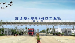 [股票配资正规平台]其表现通常优于母公司