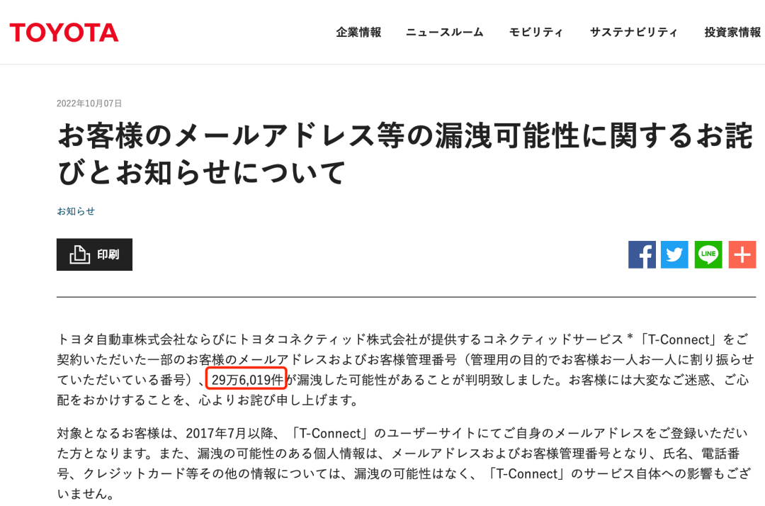 免息配资正规平台
