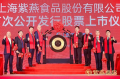 国内大型配资平台-数字经济再迎利好数字中国建设峰会即将召开多机构看好细
