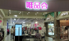 股票配资平台公司_周末成交低迷 预计今价稳中偏弱运行
