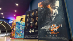 众和网配资-美股几近冰冻的IPO市场回暖太阳能技术公司Nextracker上市首日涨近