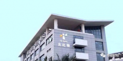 股票配资开户:电视面板迎来全线涨价!行业供需关系已逆转？