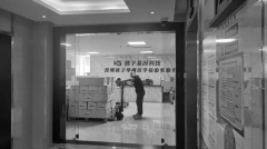 [配资公司排名]国企投资机会受关注公募积极掘金