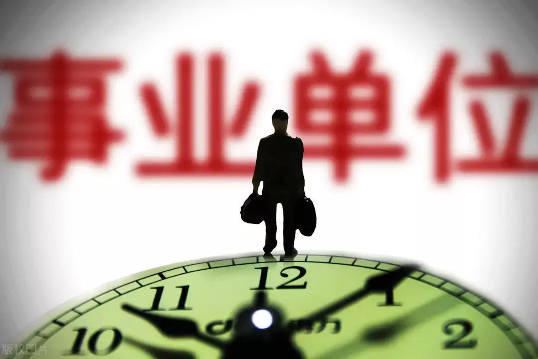 配资账户安全性