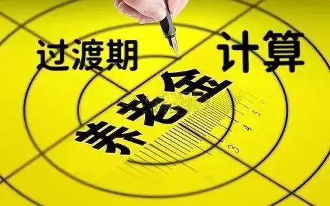 配资账户安全性
