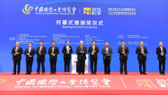 在线配资平台-欧洲能源问题加剧维生素供给端将受影响有望催化价格重现2018年上涨趋势