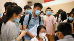[股指期货配资]用电高峰来袭中特估加持之下电力央企价值重估可期