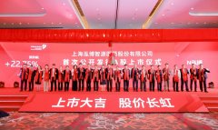配资炒股利息-市值超过37亿元 预计全年增收不增利