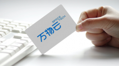 线下股票配资协议:补贴退坡叠加锂价高企新能源汽车涨价将成趋势机构看好这