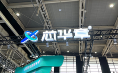 融资配资协议书_顶级癌症研究会议AACR大会本周召开 有哪些药企值得关注？
