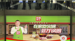 众和网配资-直逼3400 赶顶还是新的开始？