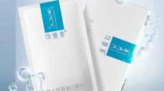 [互联网配资利息]拥有可复美可丽金等品牌 IPO前估值193亿元