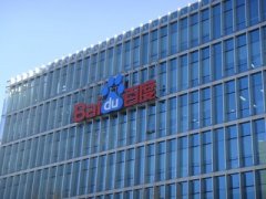外汇配资公司-美联储罕见警告 下一只＂黑天鹅＂逼近 什么情况？