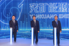 [正规股票杠杆平台]兖矿能源vs中国神华 屡创新高的煤炭股 顶在哪？