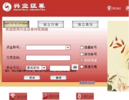 配资广告平台 配资广告平台