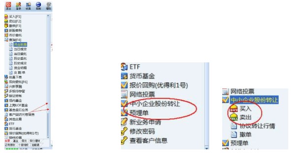 配资广告平台 配资广告平台