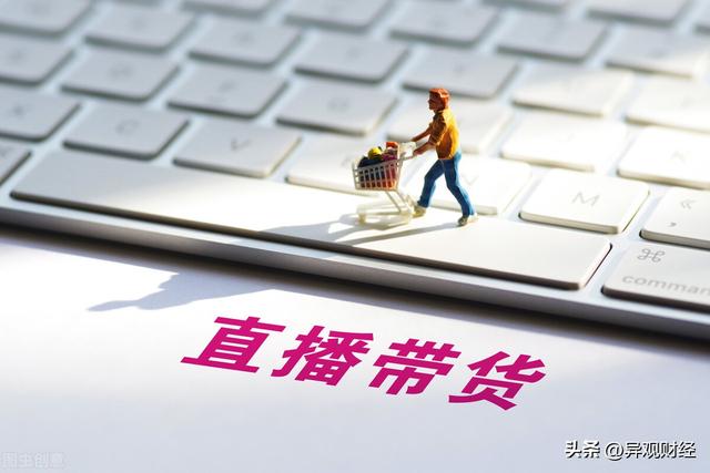众和网配资-用户规模高增背后医脉通难治增收不增利弊病？