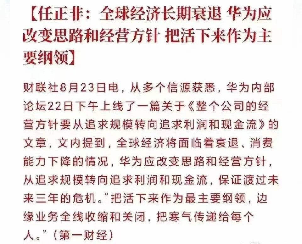 众和网配资