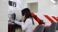 股指期货配资_美股惨跌之后 是时候买入债券了？