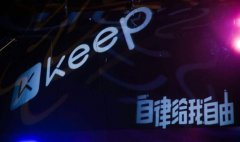 股票资金配资-高位股临近冰点 下周企稳修复？