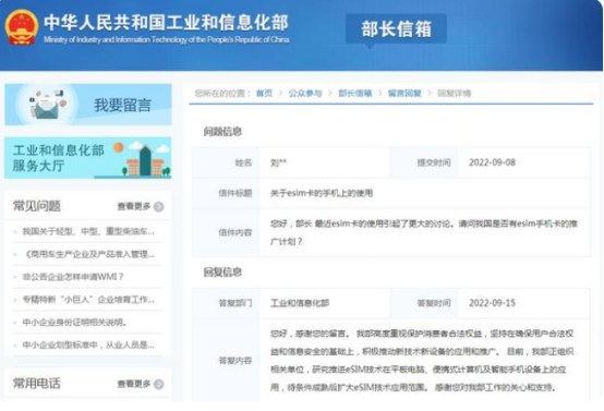 期货股票配资操作方法