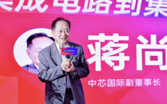 众和网配资-猴急转型新能源想当杉杉股份第二还要跨过哪3道关？