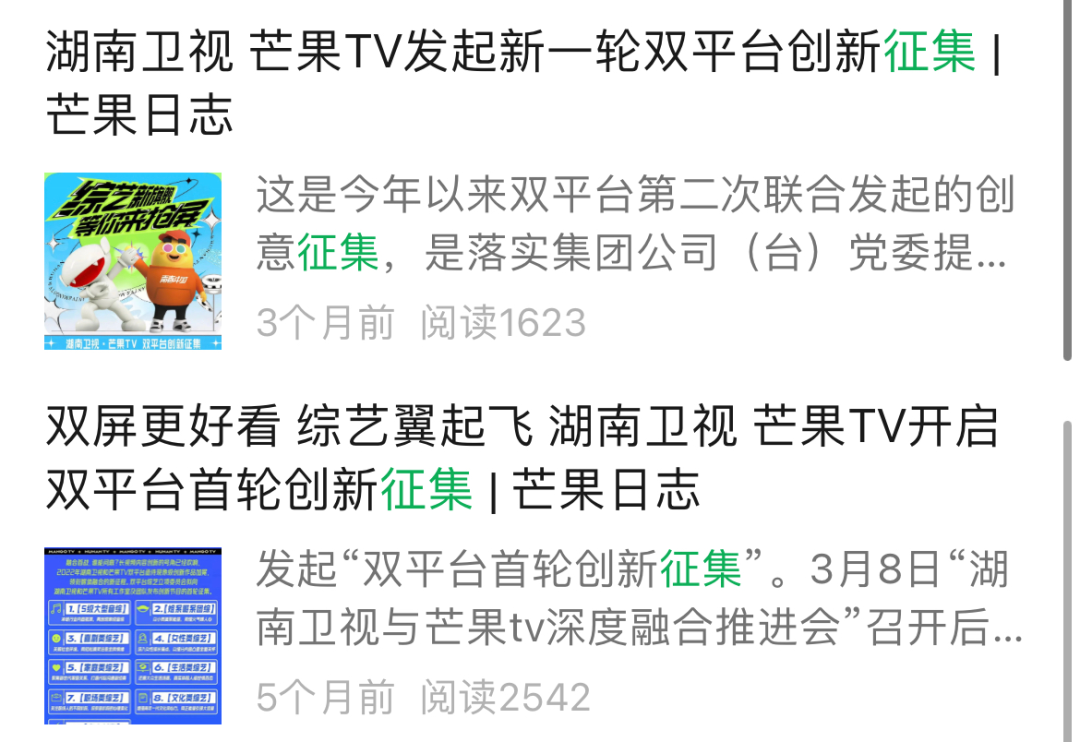 配资看盘