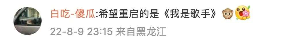 配资看盘