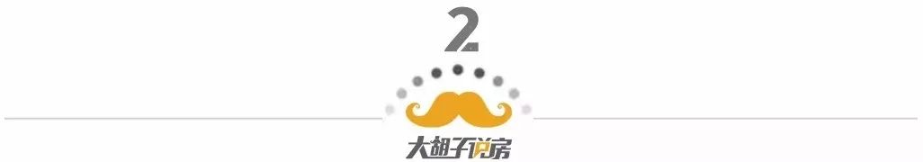 众和网配资