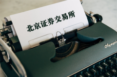 众和网配资-分析师接连上调目标价日股涨势未完待续？
