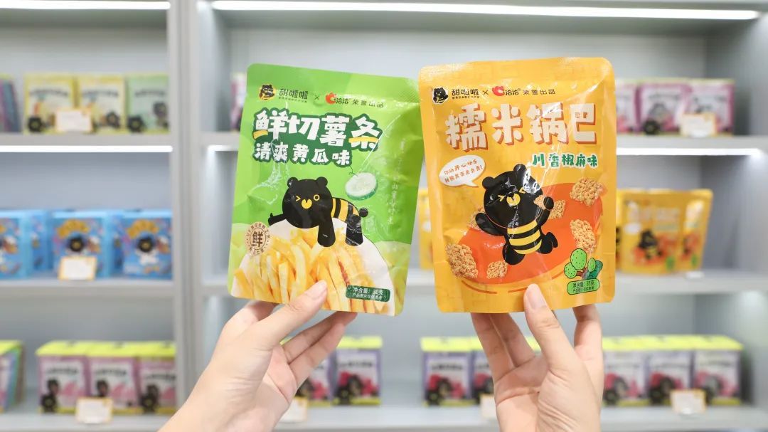 众和网配资