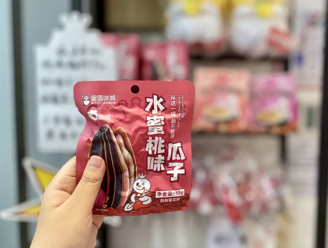 众和网配资